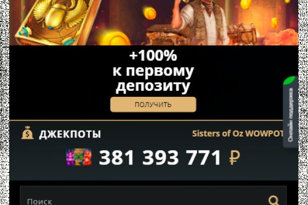 Kraken ссылка kraken link24 info