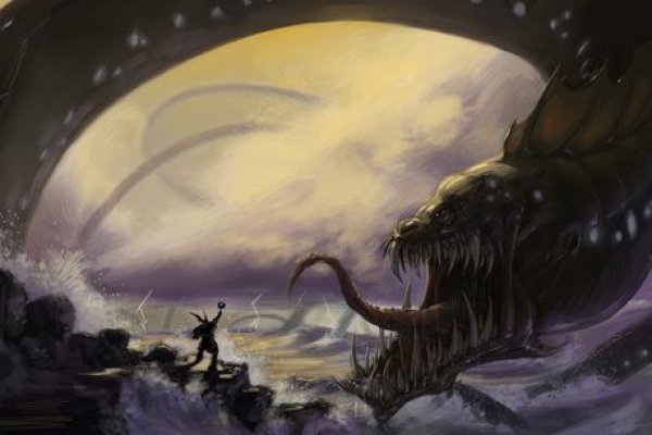Kraken17at