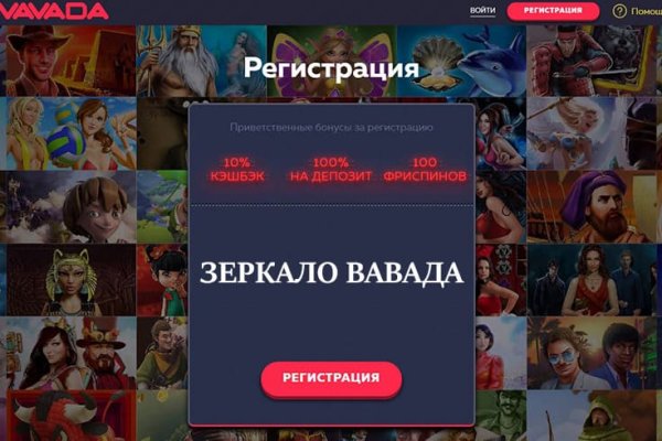 Как войти на кракен