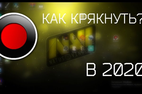 Кракен наркологический