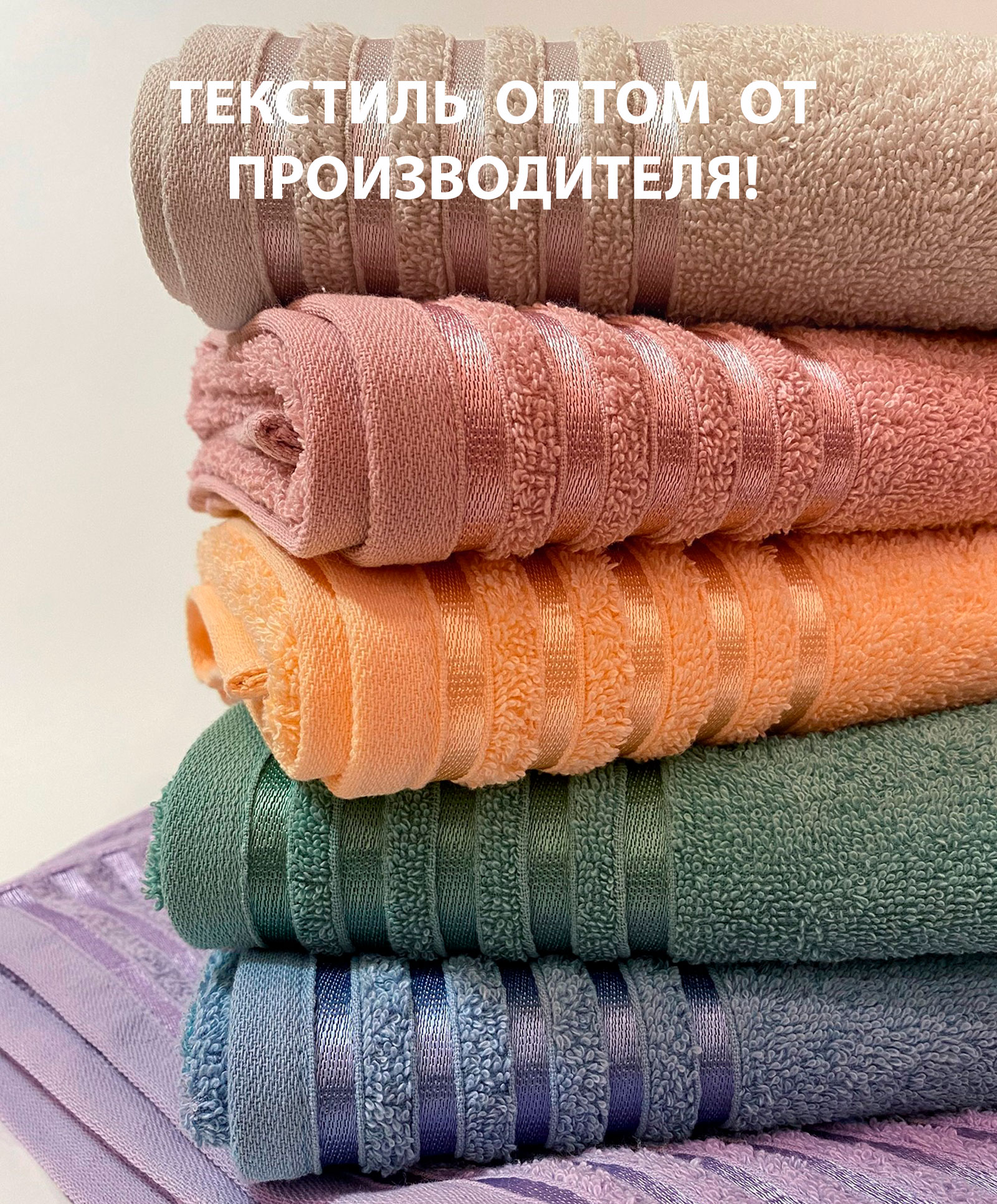 Найти зеркало кракена