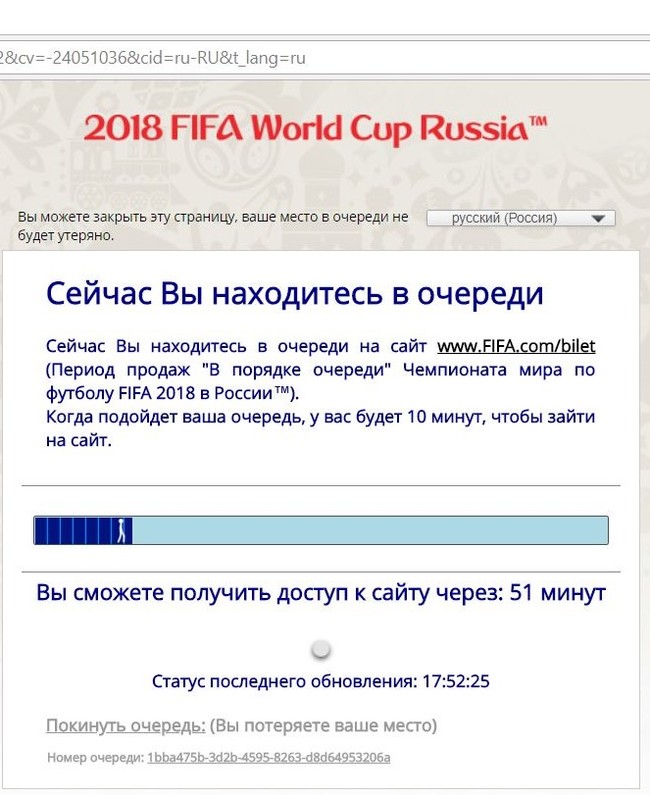 Кракен маркет зайти